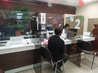 МФЦ края с 12 июля будут принимать посетителей только по предварительной записи