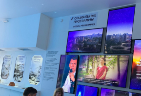 Российский экспортный центр поможет Хабаровскому краю нарастить экспорт 