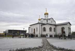 Храм иконы Божией матери «Благодатное небо» освятили в Хабаровске
