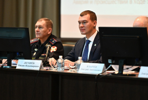 Михаил Дегтярев принял участие в итоговом совещании краевого управления Росгвардии