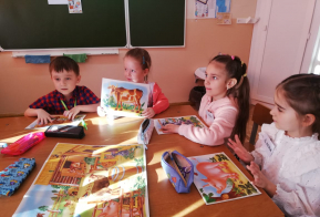 Около 200 дошкольников Вяземского района посещают «Школу будущего первоклассника»