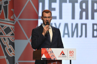 Михаил Дегтярев поздравил завод «Амурсталь» с юбилеем
