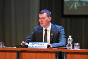 Михаил Дегтярев провел расширенное заседание краевого правительства в Николаевске-на-Амуре