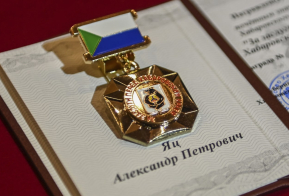 В Хабаровском крае чествуют работников местного самоуправления