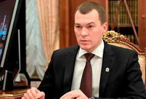Владимир Путин провел рабочую встречу с губернатором Хабаровского края