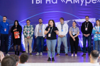 Более 150 участников собрал четвертый муниципальный форум «Пред-Амур»