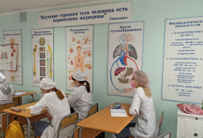 В Хабаровском крае увеличивают целевой набор студентов-медиков