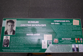 Память земляков-героев увековечили на школьных партах в Хабаровском крае