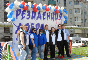 Сразу два молодежных форума принимает Николаевск-на-Амуре в эти выходные