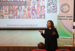 Активистов южных районов края объединил Гражданский форум в Бикине