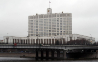 Правительство РФ анонсировало новую линейку льготных кредитов для малого бизнеса