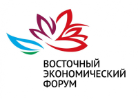 Пищевики Хабаровского края накормят гостей ВЭФ- 2022