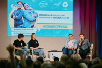 Перейти к новости Хабаровский край присоединится к Российскому движению детей и молодежи