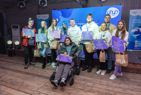 Итоги VI Дальневосточного молодежного форума 