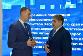 Михаил Дегтярев и глава Росавтодора Роман Новиков подписали меморандум о сотрудничестве