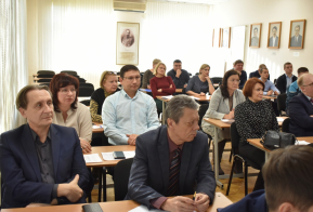 Инвестиционная команда завершила оцифровку 