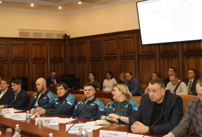 Инвестиционная команда региона завершает построение нового 