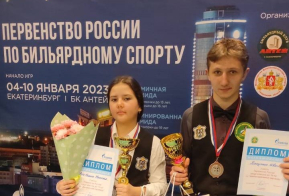Две медали первенства России завоевали бильярдисты Хабаровского края