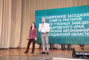 Межвузовский форум предложили организовать в Хабаровском крае студенты