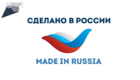 РЭЦ поможет участникам программы 