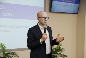 Над проектом межвузовского кампуса в Хабаровске работают представители вузов и научных организаций края
