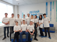 Команды Хабаровского края борются за выход в полуфинал конкурса «Кибердром»