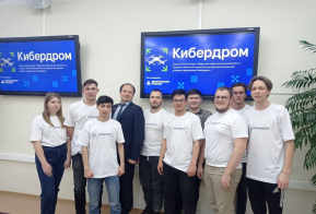 Все команды Хабаровского края вышли в полуфинал конкурса 