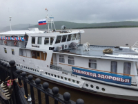 Теплоход 