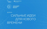 На финишной прямой: Хабаровский край лидирует по количеству предпринимательских инициатив на Дальнем Востоке