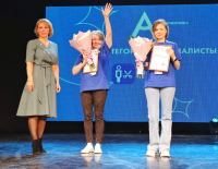 Сборная Хабаровского края представит регион на Национальном чемпионате «Абилимпикс»