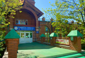 Физкультурно-спортивный фестиваль инвалидов проходит под Хабаровском
