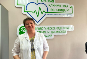 Краевую больницу имени Сергеева оснащают инновационным реабилитационным оборудованием