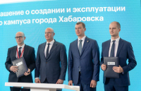 Михаил Дегтярев: межвузовский кампус объединит 30 тысяч студентов к 2030 году