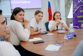В Хабаровском крае стартовал образовательный проект Росмолодёжи «Голос поколения. Регионы»