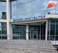 Аренду на льготных условиях предлагают предпринимателям и самозанятым в краевом бизнес-инкубаторе