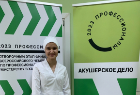 Восемь медалей завоевала сборная Хабаровского края на отборочном этапе соревнований 