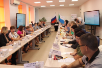 Ежегодная краевая педагогическая конференция стартовала в Хабаровске 