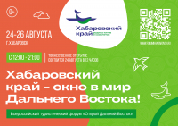 Летающий кит и огненное шоу: фестиваль 