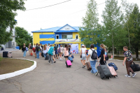 Первая региональная профильная смена 