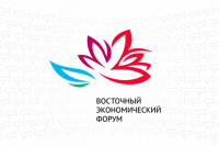 Хабаровские предприятия представят свою продукцию на 