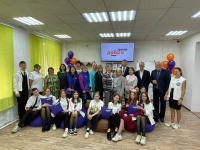 В Хабаровском крае открылся пятый Добро.Центр