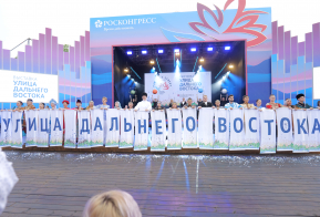 Павильон Хабаровского края распахнул свои двери на «Улице Дальнего Востока»