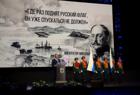 Михаил Дегтярев: Хабаровский край — это большая история и великое будущее