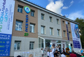Главные достижения ушедшего года в образовании назвали власти Хабаровского края