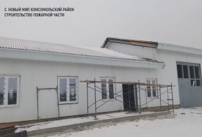 Михаил Дегтярев провел рабочую встречу с зампредом по инфраструктуре Ириной Горбачевой