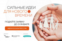 Хабаровский край лидирует по количеству 