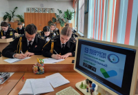 Просветительская акция 