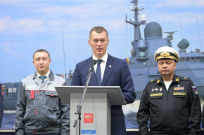 Рабочая поездка губернатора Михаила Дегтярева в Комсомольск-на-Амуре