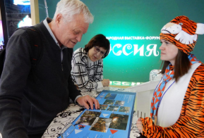 Хабаровский край презентовал самые востребованные профессии в Москве