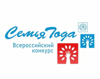 Жители Хабаровского края могут принять участие в региональном этапе Всероссийского конкурса 